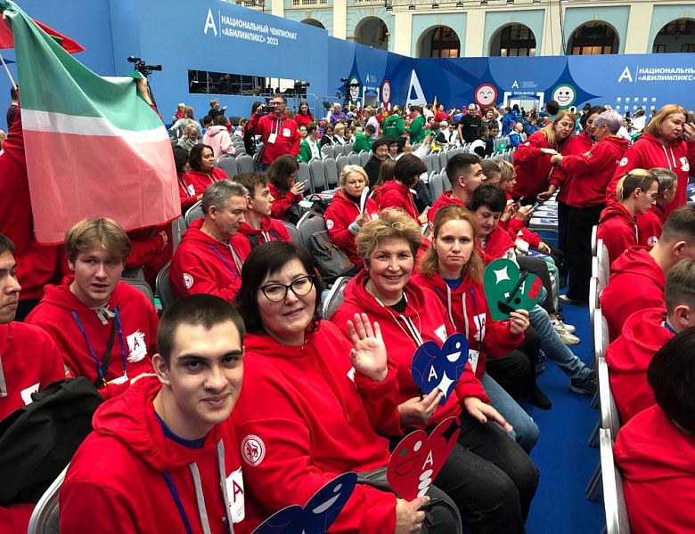 Торжественная церемония закрытия Национального чемпионата по профессиональному мастерству «Абилимпикс»