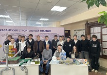 День открытых дверей 13.03.2026