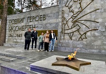 3 сентября – День солидарности в борьбе с терроризмом