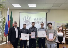 Познавательный квиз «Мы против коррупции!»