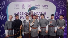 Фестиваль художественного творчества людей с ограниченными физическими возможностями "Возьмёмся за руки, друзья!"