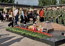 3 сентября 2026 года — День солидарности в борьбе с терроризмом