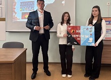 3 сентября 2026 — День солидарности в борьбе с терроризмом