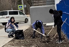 Субботник 2025