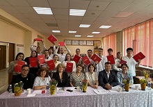 Защита дипломов 2025