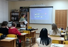 Педагогическая конференция на тему «Интеграция нейросети и искусственного интеллекта в образовательный процесс»