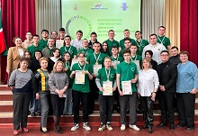 Чествование Победителей и Призеров Всероссийского чемпионатного движения по профессиональному мастерству «Профессионалы»