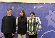  Проекты по предотвращению коррупции