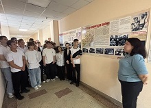 День воинской славы России