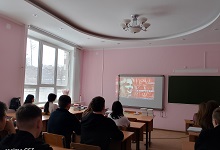 Кинолекторий "Великие женщины"