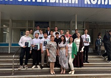 Церемония вручения дипломов выпускникам 2025