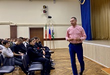 Реализация программы по первичной профилактике употребления психоактивных веществ