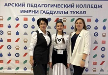 «Татар Кызы» 2025