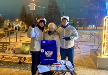  Интерактивный спектакль «Тайна новогодних игрушек»