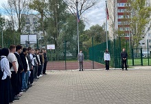 Международный день грамотности