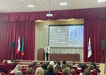 Встреча с представителями Казанского филиала Российского Государственного университета правосудия имени В.М. Лебедева
