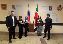 12 декабря 2025 — День Конституции Российской Федерации
