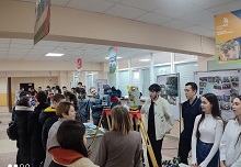 "День открытых дверей" 14.02.2025