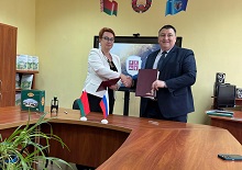 Чемпионат профессионального мастерства ProfSkills Belarus 2025 в г.Минск