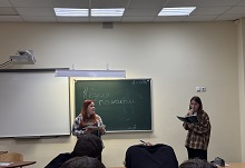 Занятие «Я среди других»