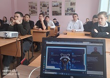Онлайн-урок по финансовой грамотности на тему: «Дропы. Кто это и как ими не стать?»