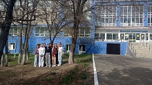 Всемирный день Земли