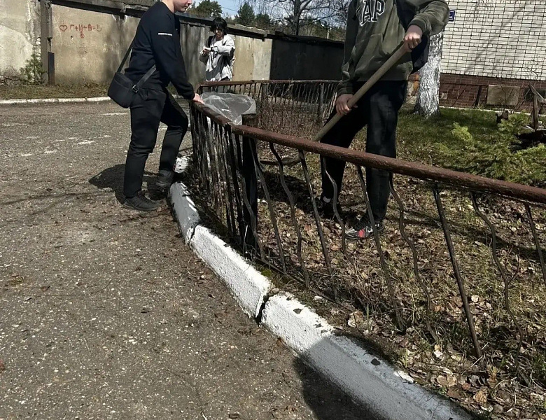 Мир, Труд, Май!