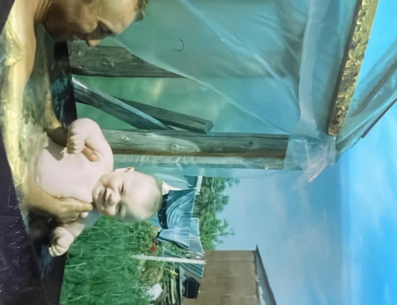 День отца