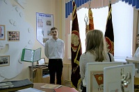 200297800973_31097.jpg