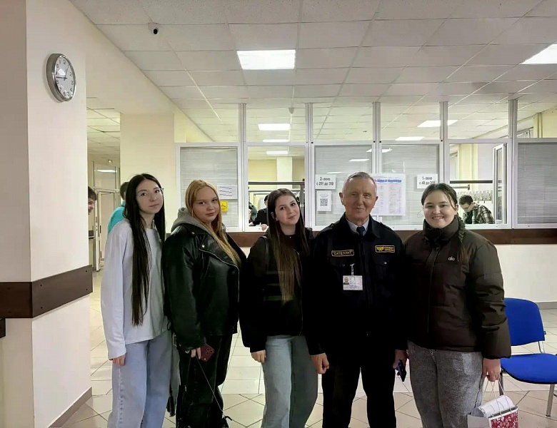 Игра «Следопыт»