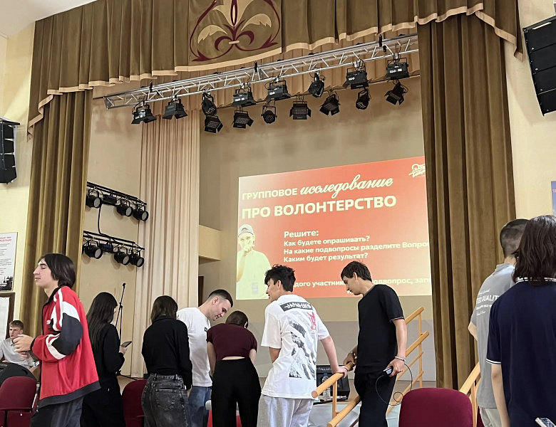«Абилимпикс‑2026»