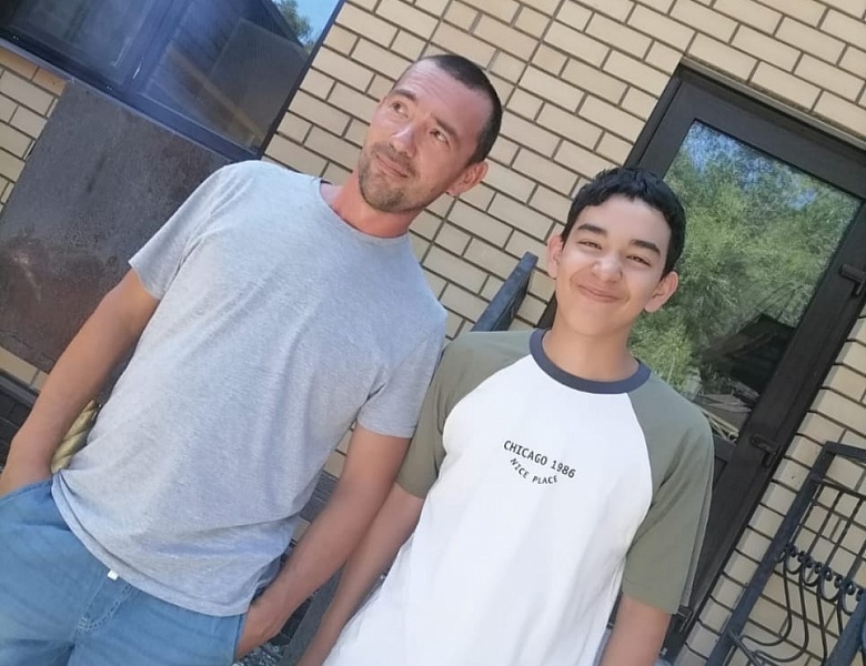 День отца