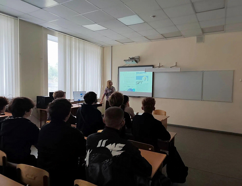 Безопасность в интернете