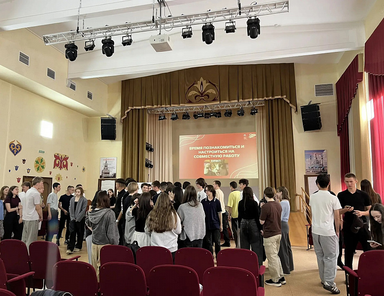 «Абилимпикс‑2026»