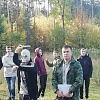 гто.jpeg