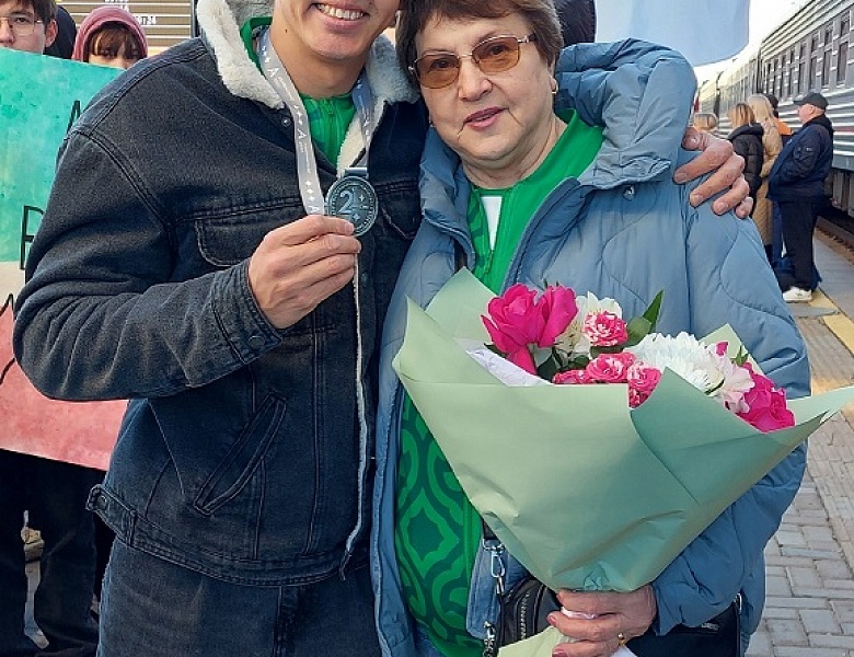 «Абилимпикс» в г.Москва