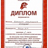 11.jpg